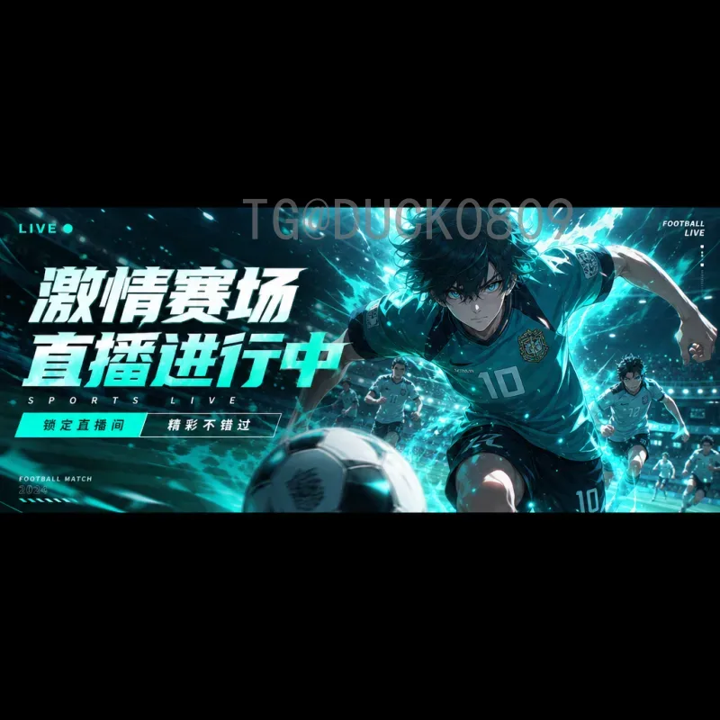 官方2026世界杯西班牙队分析：新老交替与战术革新