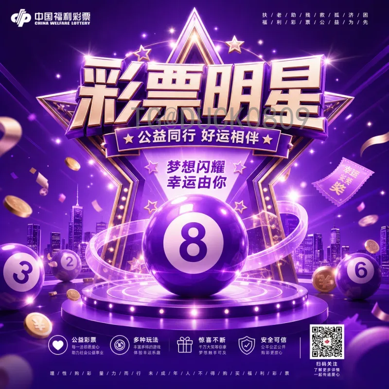 实时2026年世界杯中国队最新消息：预选赛形势分析与备战动态