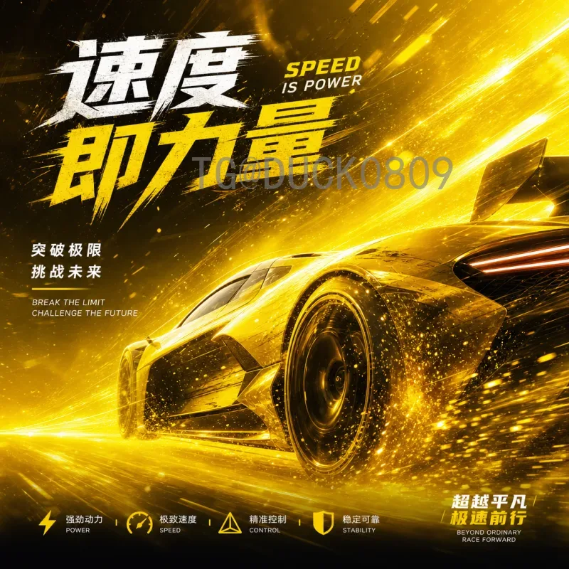 聚焦三狮军团：2024年欧洲杯英格兰比赛预测与深度分析