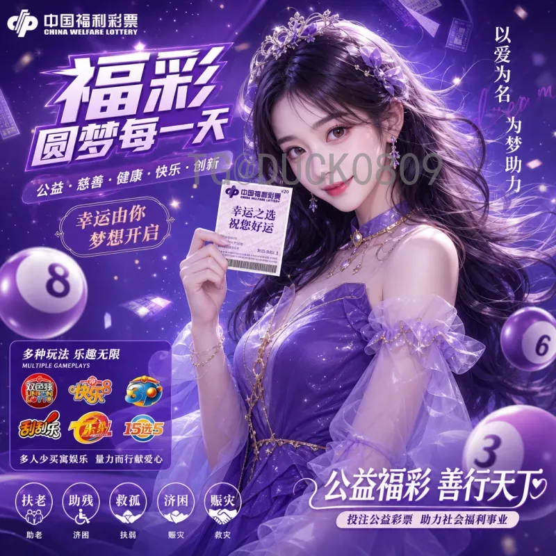 本届世界杯小组赛视频直播全攻略：观赛平台与精彩看点